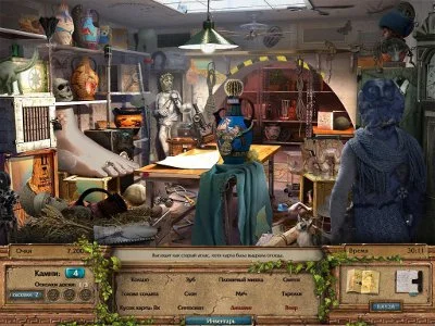 Jewel Quest Mysteries 3 screenshot #3