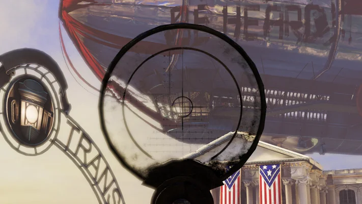 Gun sight