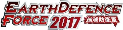 Earth Defense Force 2017 logo