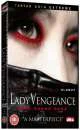 Lady Vengeance Image 1