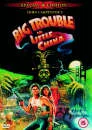 Big Trouble In Little China Image 1