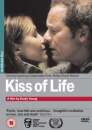 Kiss Of Life Image 1