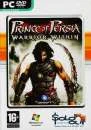 Prince Of Persia: Warrior Within Image 1