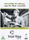 Norman Wisdom - Trouble In Store/Up In The World Image 1