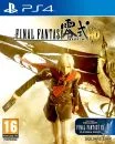 Final Fantasy Type-0 Image 1
