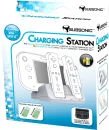 Nintendo Wii-U: Charging Station - White Image 1