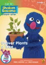 Sesame Street: Shalom Sesame Grover Plants a Tree Image 1