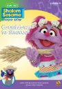 Sesame Street: Shalom Sesame Countdown to Shavuot Image 1
