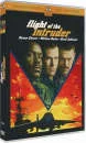 Flight Of The Intruder Image 1