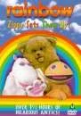 Rainbow - Zippy Sets Them Up Image 1