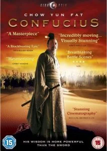 Confucius Image 1