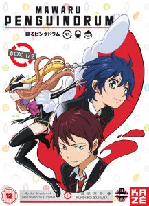 Penguin Drum - The Complete Series Collection (Episodes 1-12) Image 1