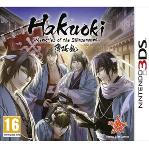Hakuoki: Memories of Shinsengumi - Limited Collectors Edition Image 1