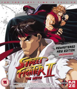 Street Fighter II: The Movie Image 1