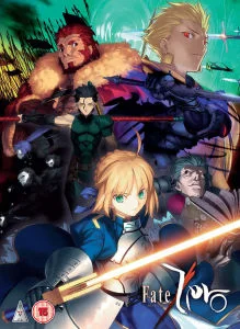 Fate Zero: Part 1 - Collector's Edition Image 1