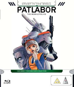 Patlabor Mobile Police Ova - Series 1 Image 1
