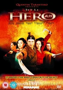 Hero Image 1