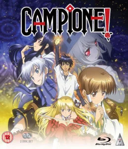 Campione! - The Collection Image 1