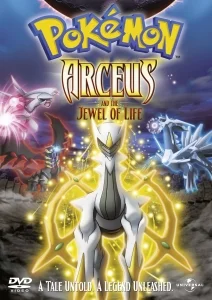 Pokémon: Arceus and the Jewel of Life Image 1