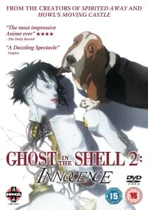 Ghost In The Shell 2: Innocence Image 1