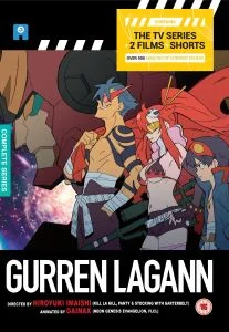 Gurren Lagann - Collector’s Edition Image 1