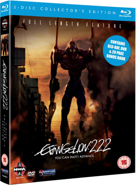 Evangelion 2.22 You Can (Not) Advance Collector’s Edition Combi Pack Image 1
