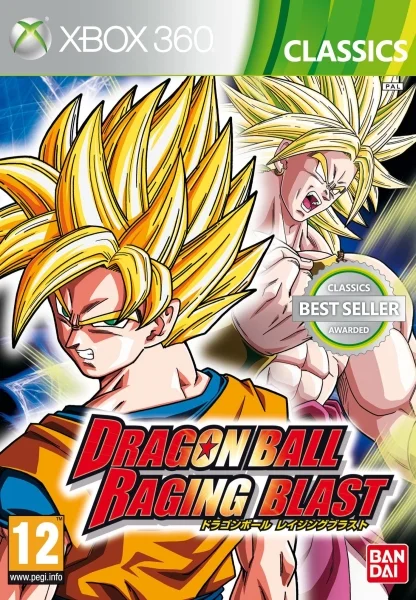 Dragon Ball Z Raging Blast Classics Image 1