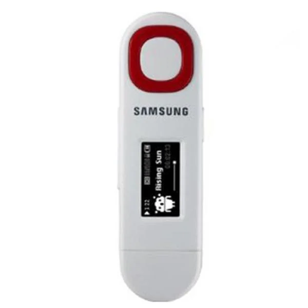 Samsung U5 2GB MP3 Player - White (SAMU5WH2G) Image 1