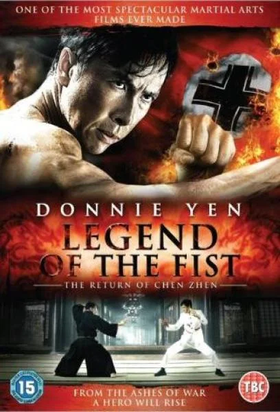 Legend of the Fist: The Return of Chen Zhen Image 1