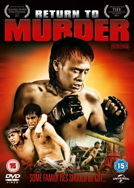Return to Murder Image 1