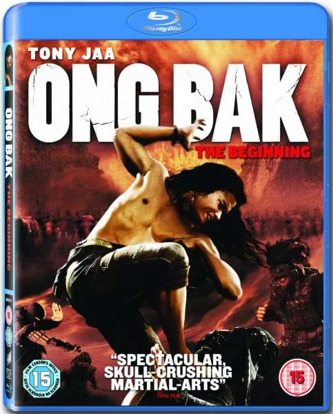 Ong Bak - The Beginning Image 1