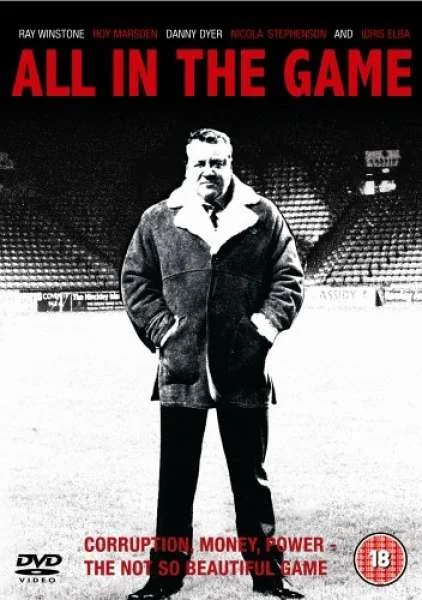 All In The Game Image 1