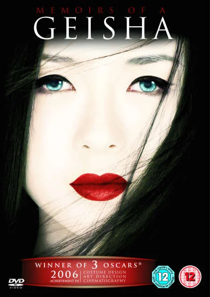 Memoirs Of A Geisha Image 1