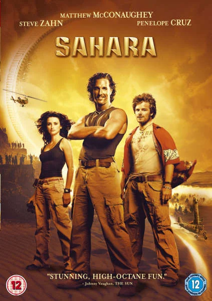 Sahara Image 1