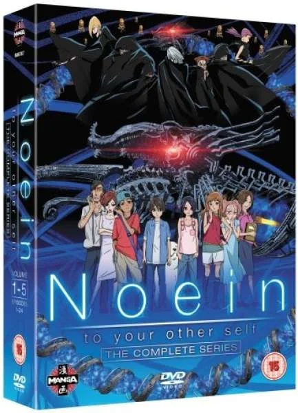 Noein - Complete Series Box Set Image 1