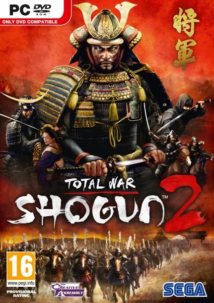 Total War: Shogun 2 Image 1