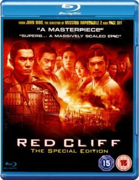 Red Cliff Image 1