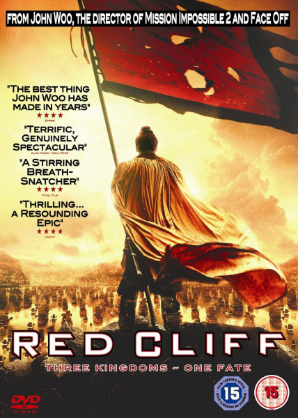 Red Cliff Image 1