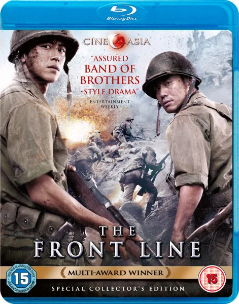 The Front Line Image 1