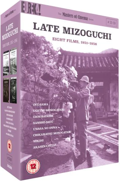 Late Mizoguchi – Eight Films 1951-1956 Image 1