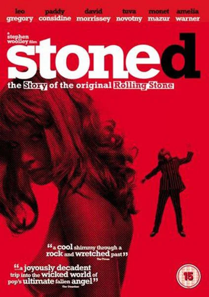 Stoned Image 1