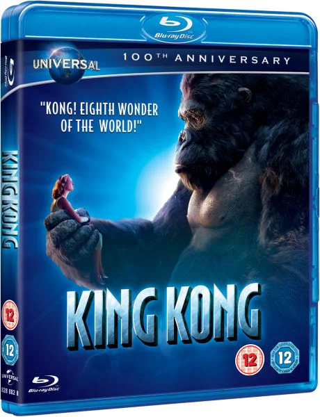 King Kong - Augmented Reality Edition Image 1