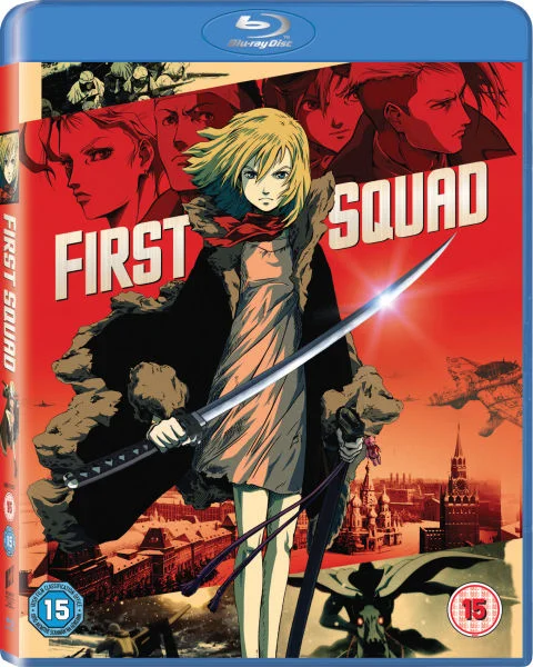 First Squad Image 1