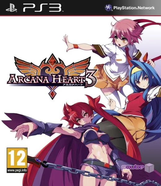 Arcana Heart 3 Image 1