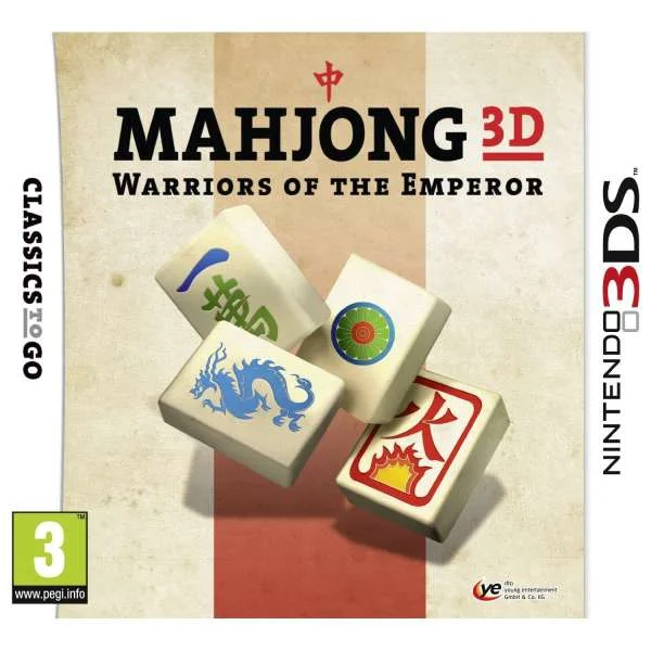 Mahjong 3DS: Warriors of the Emperor Image 1