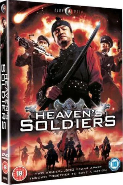 Heaven's Soldiers Image 1