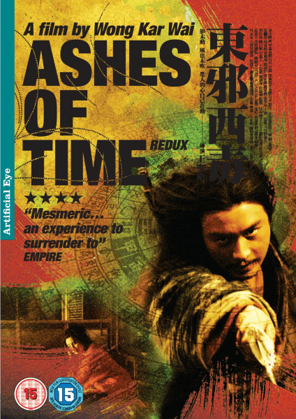 Ashes Of Time Redux Image 1