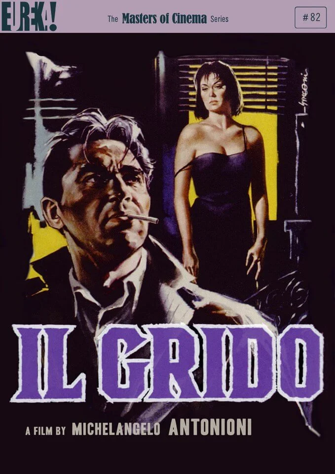 Il Grido Image 1