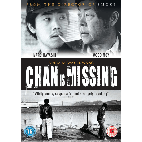 Chan Is Missing Image 1