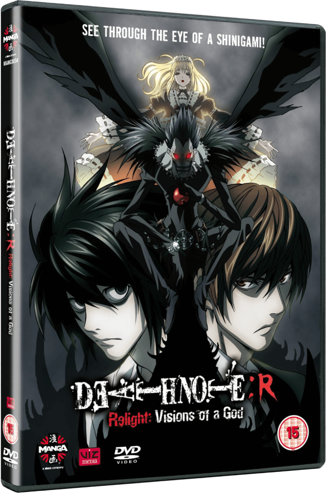 Death Note Relight Volume 1 Image 1